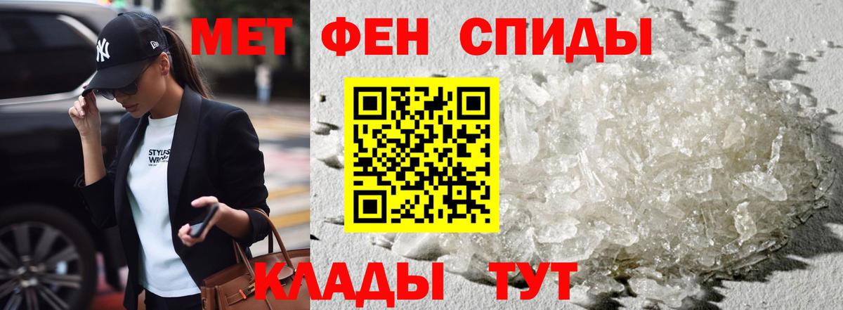 АМФ 98% Кузнецк