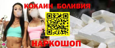 спиды Бузулук