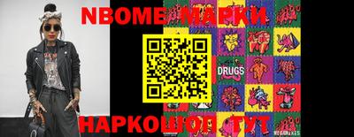 индика Будённовск