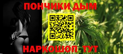 спиды Бузулук