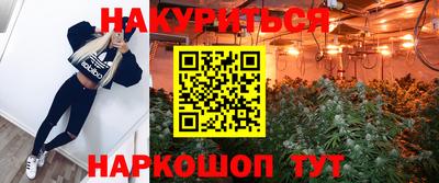 мдма Бугуруслан