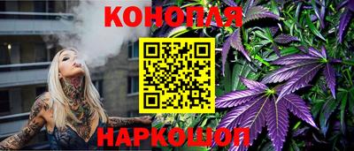 мет Когалым