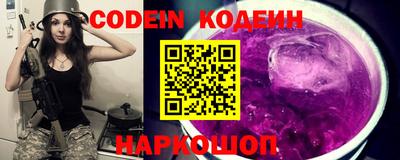 MESCALINE Коломна