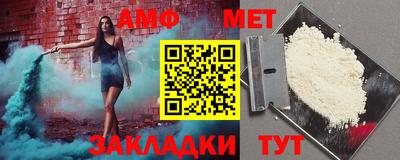 соль курить ск Ковров