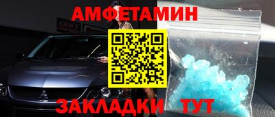 индика Будённовск